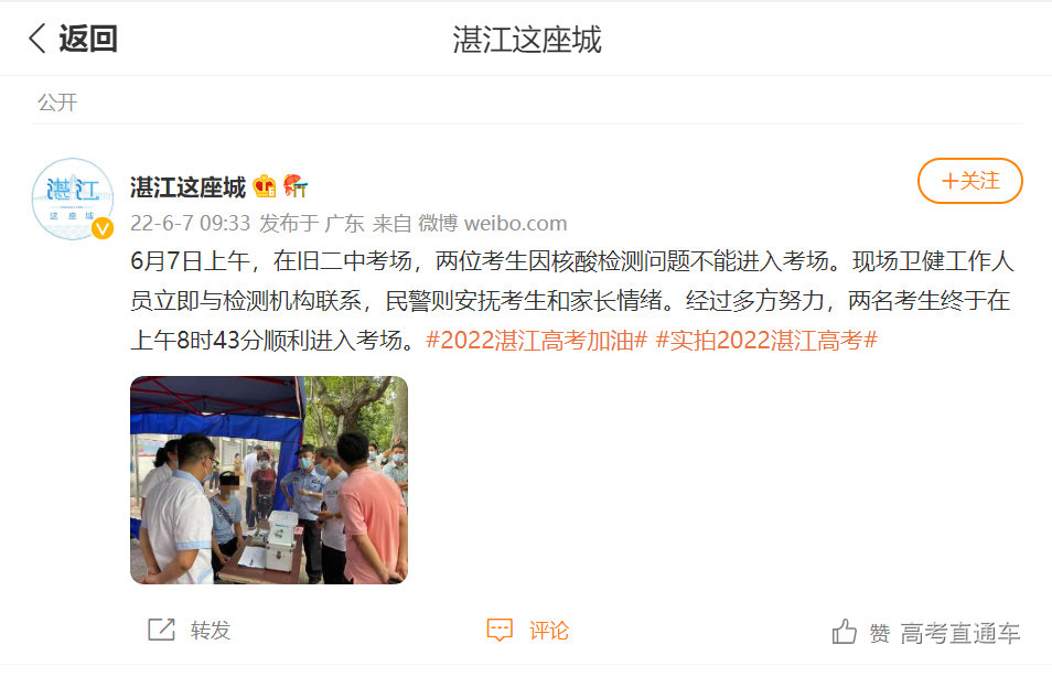 1654567247589536.png c905bb33bc2f6a6f16b2e269d02bacb.png