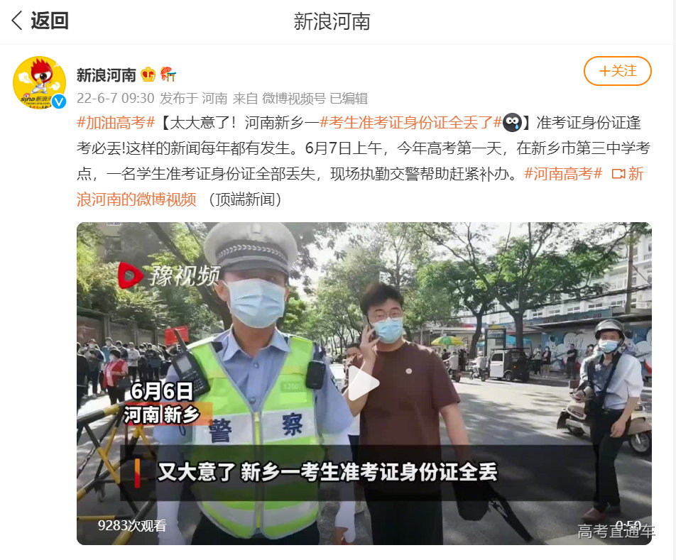 1654567401270403.png 2e138f2e4461389c1226701657095b4.png