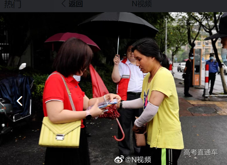 1654568232628585.png 1654568195203.png