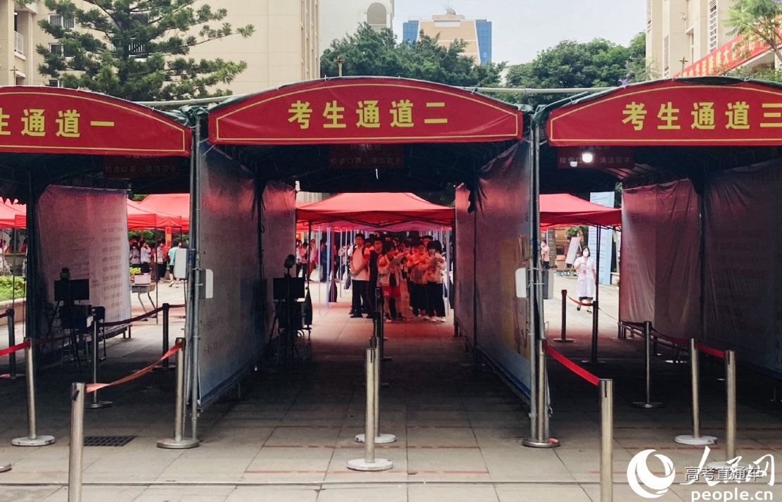 1654568322874217.png image.png