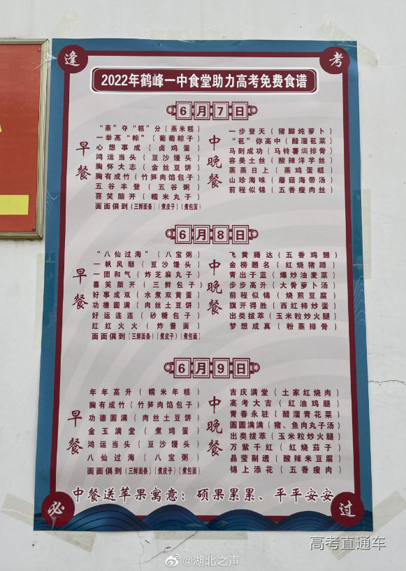 1654568751728485.png image.png