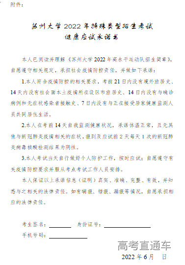 1654576821348013.png image.png