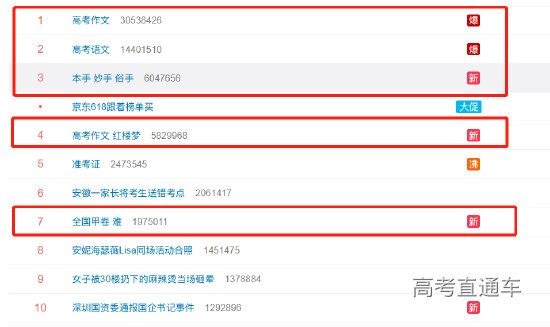 1微信图片_20220607162810.png