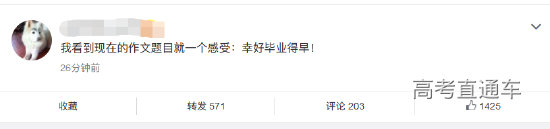 微信图片_20220607162836.png