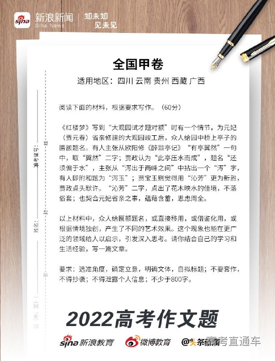 1654590565878908.jpg 2微信图片_20220607162917.jpg