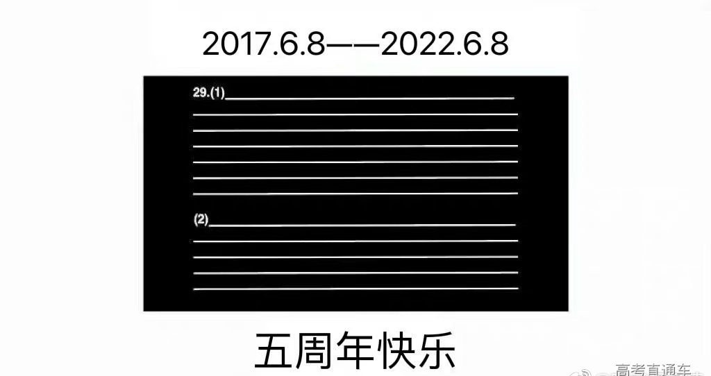 1654676219979932.jpg 006Tk1B0ly1h30w3ph4fbj30sg0fyjse.jpg