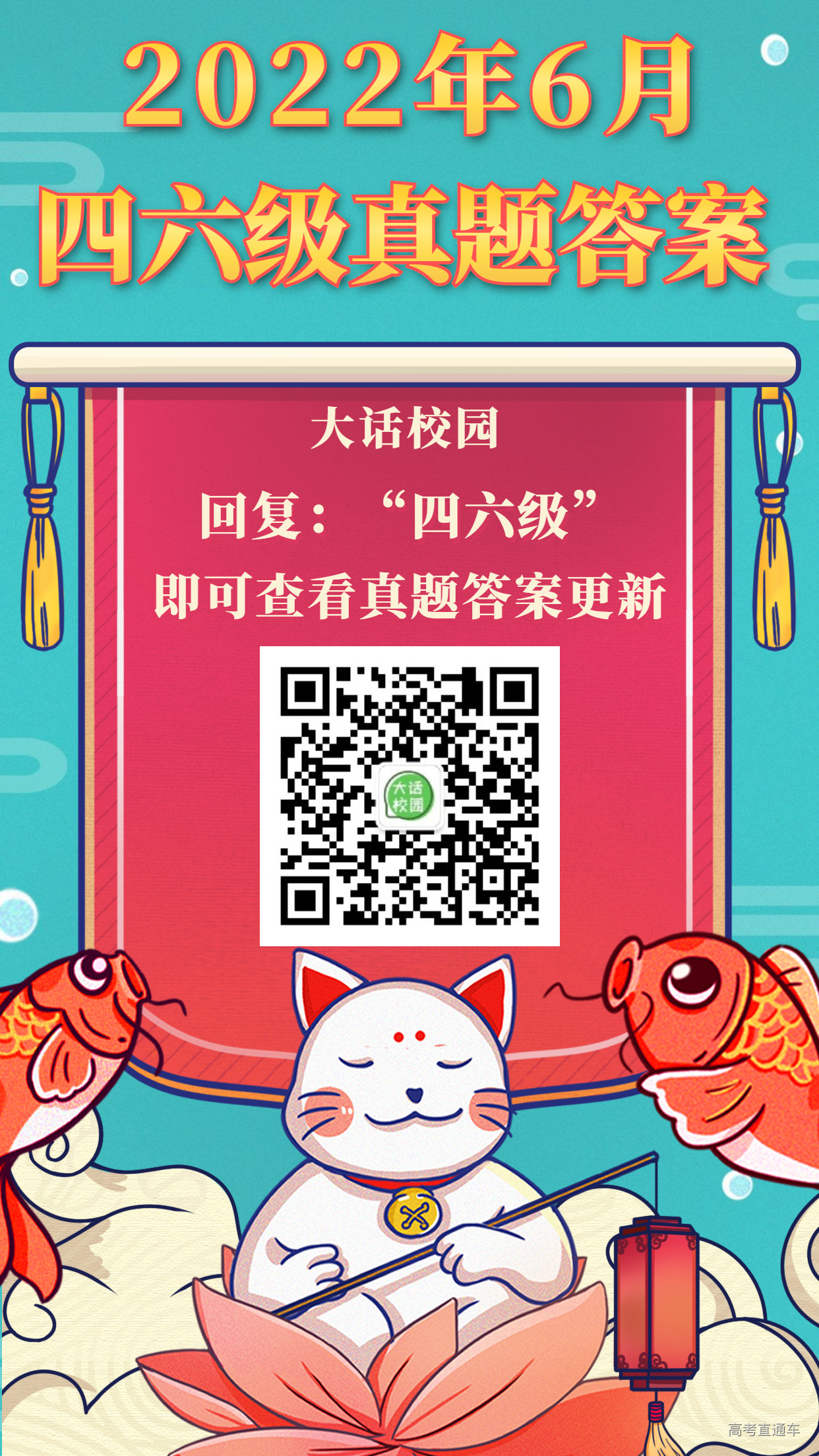 1654829530735405.jpg f3997e432cc52b36cf788dd214866fd.jpg