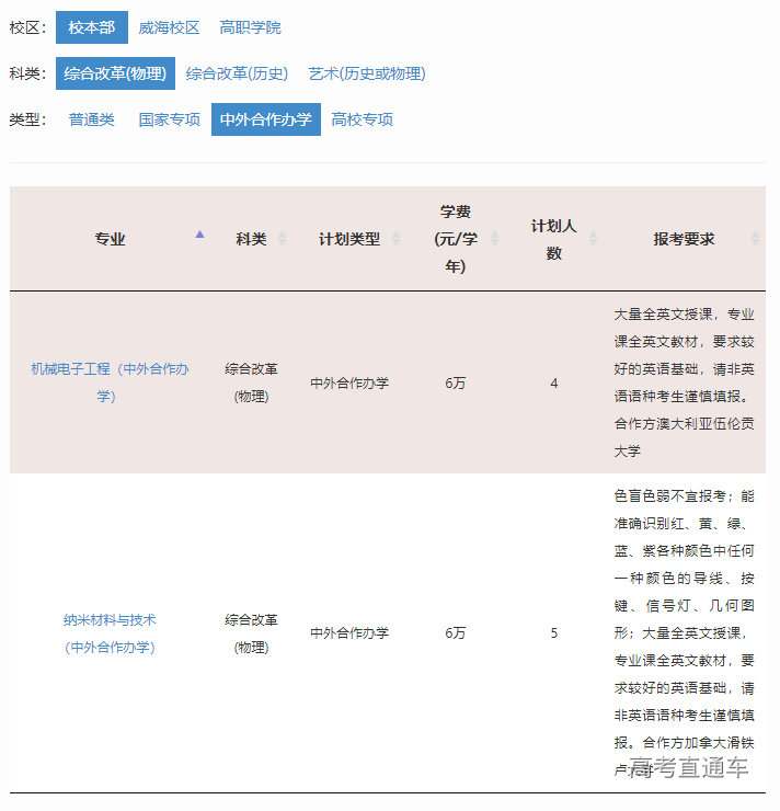 1655101077558375.png image.png