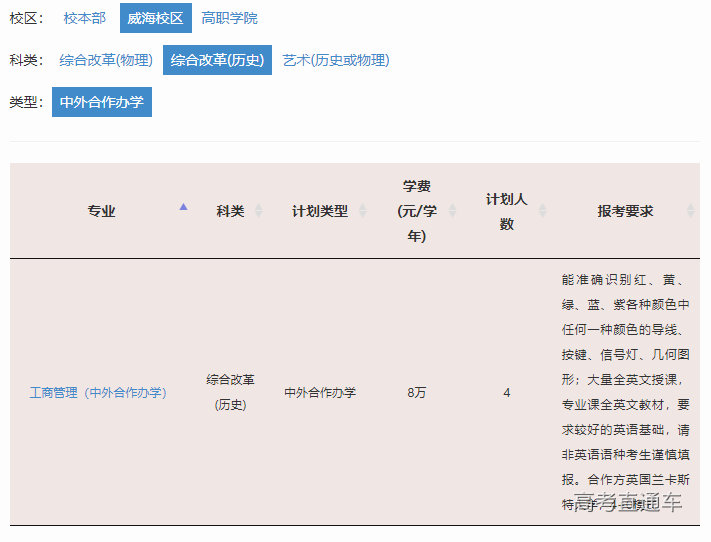 1655101173627874.png image.png