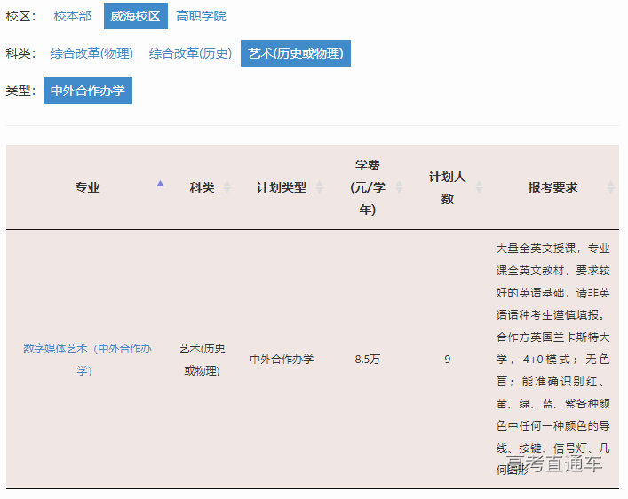 1655101194577079.png image.png