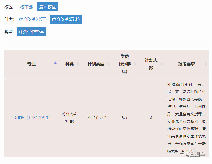 1655101413418249.png image.png