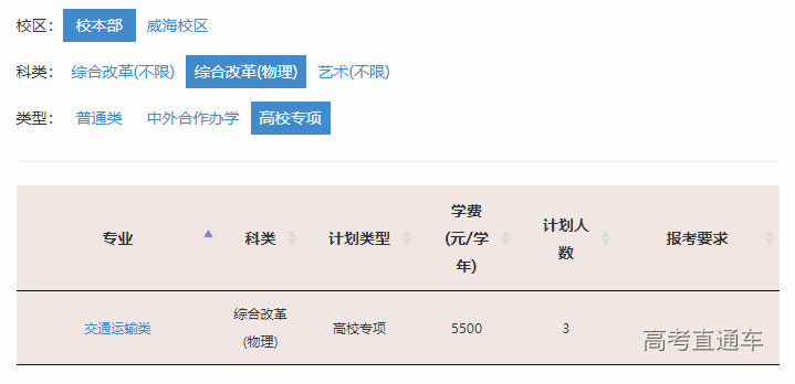 1655101695719419.png image.png