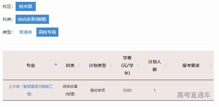 1655102561600353.png image.png