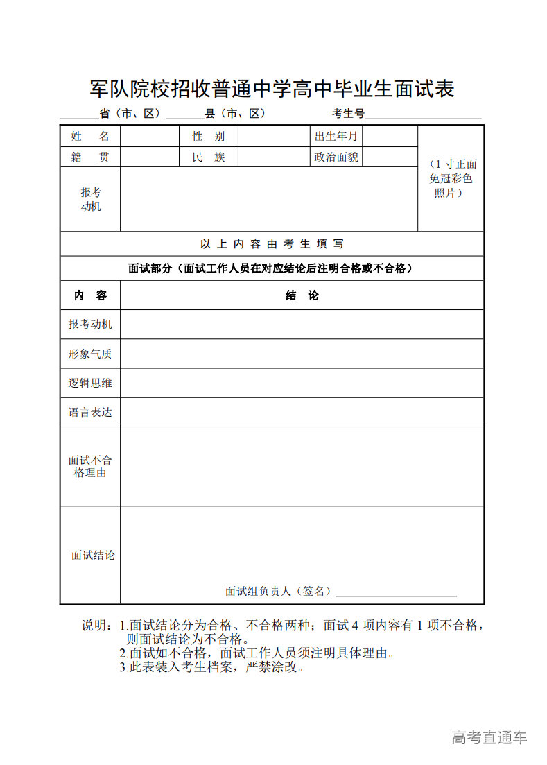 1655109063172400.png image.png