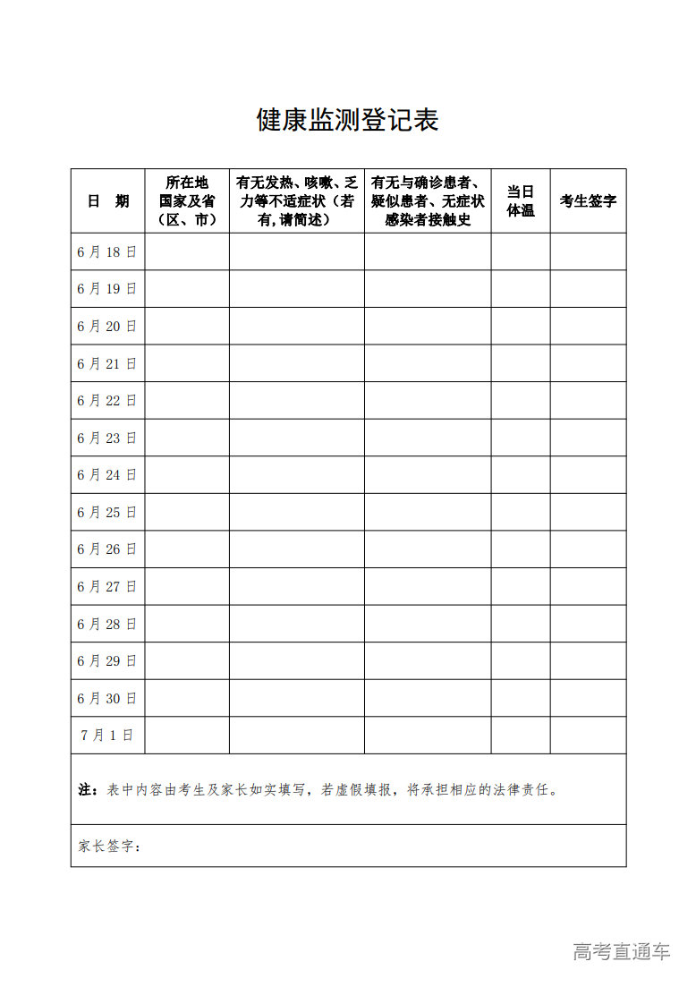 1655109091504945.png image.png