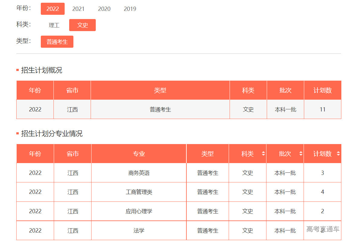 1655112275742775.png image.png