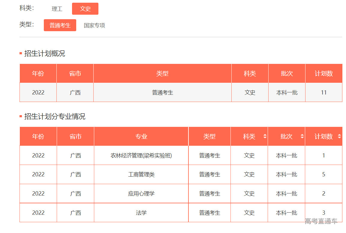 1655112810234757.png image.png