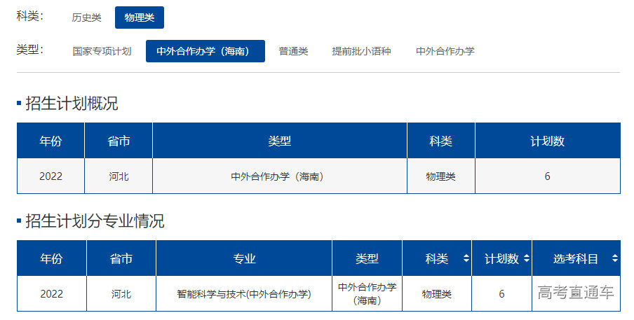 1655113122231084.png image.png