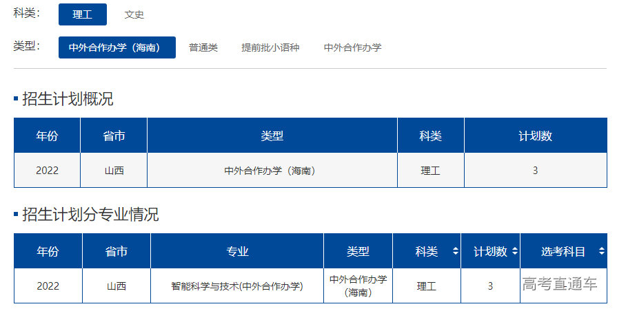 1655113239850280.png image.png