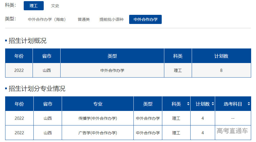 1655113282880890.png image.png