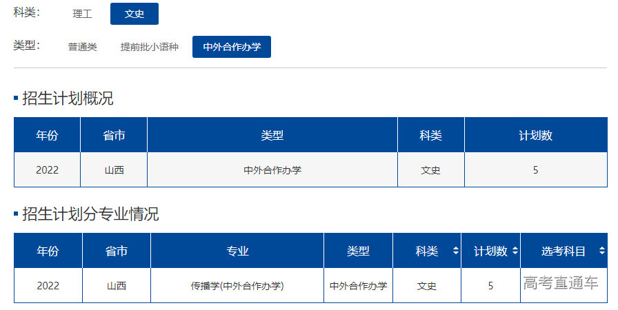 1655113322373173.png image.png