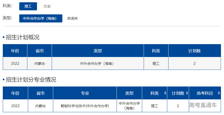 1655113719213913.png image.png