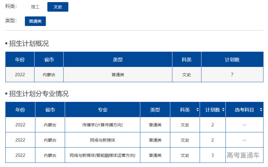 1655113748360666.png image.png