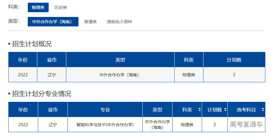 1655113821290005.png image.png