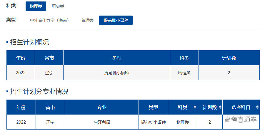 1655113858317925.png image.png