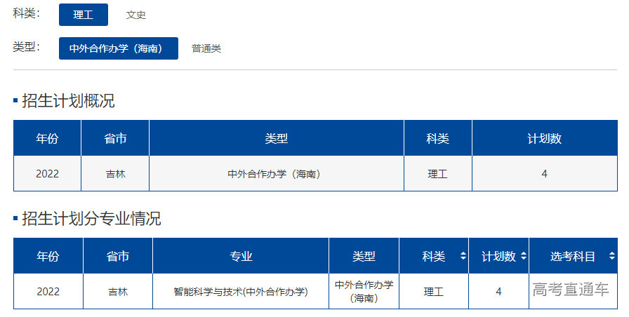 1655113946783850.png image.png