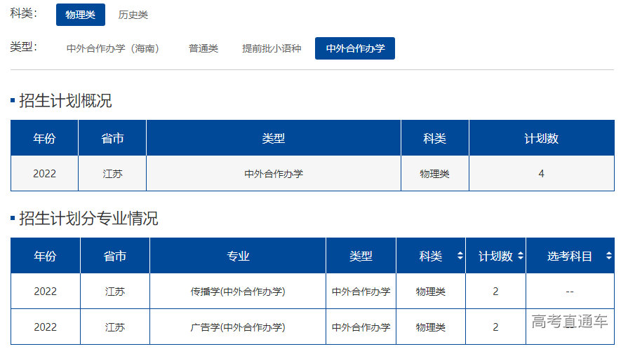 1655114300735720.png image.png