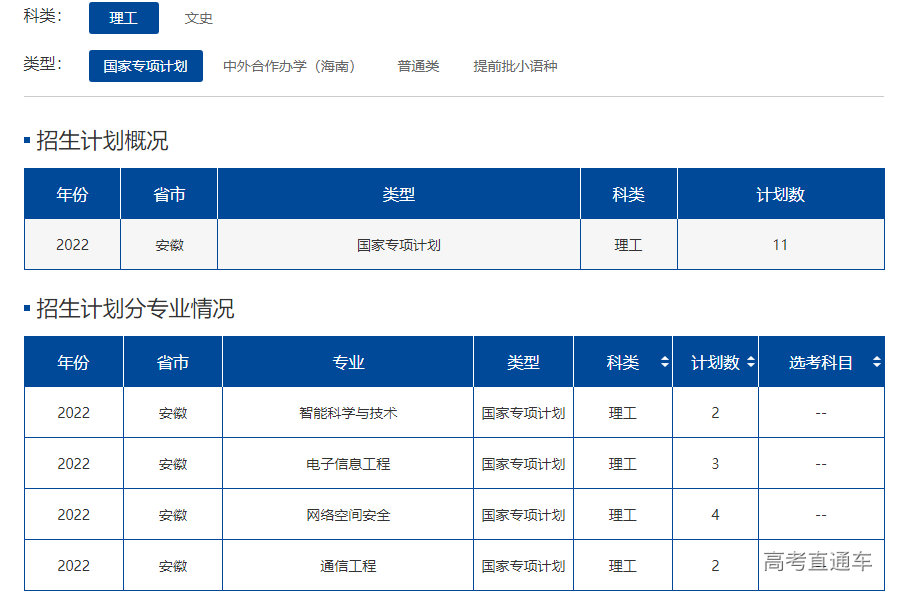 1655114502627251.png image.png