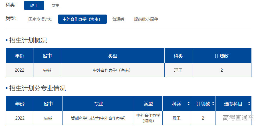 1655114513985207.png image.png