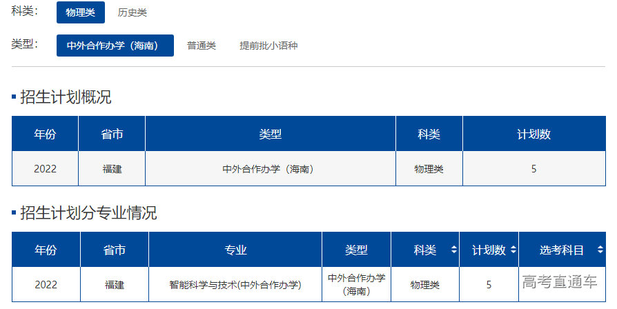 1655114634818431.png image.png