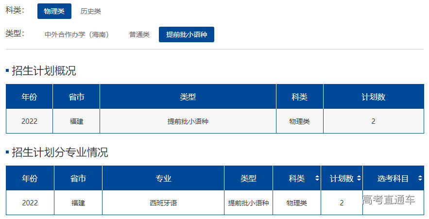 1655114654372346.png image.png