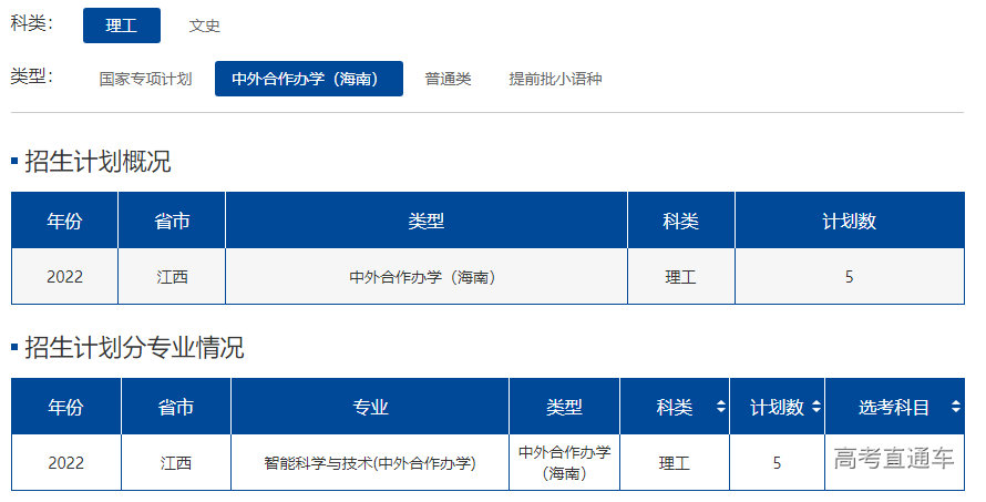 1655114756437009.png image.png