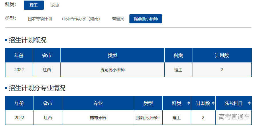 1655114778251506.png image.png