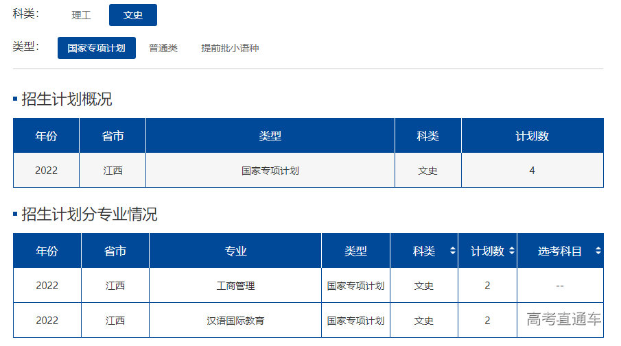 1655114790353938.png image.png