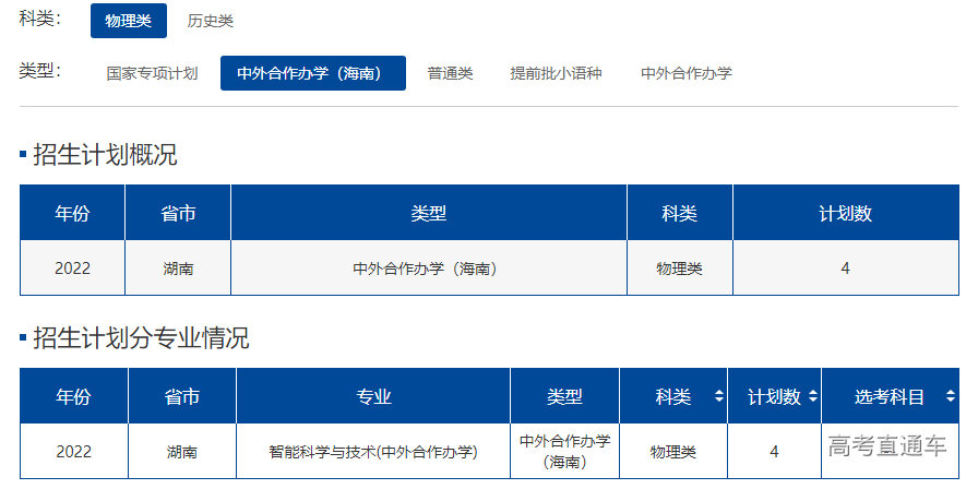 1655115226645830.png image.png