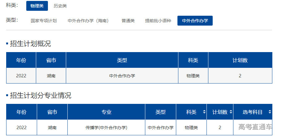 1655115260262336.png image.png