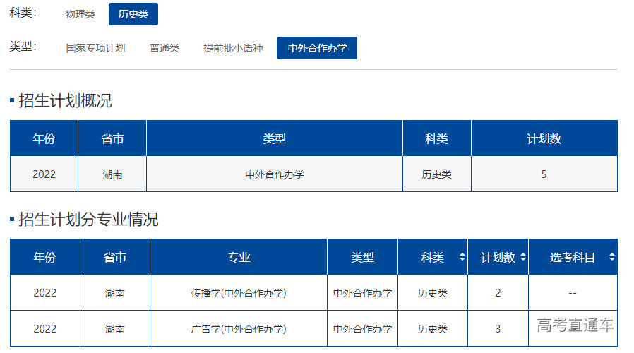 1655115303603240.png image.png