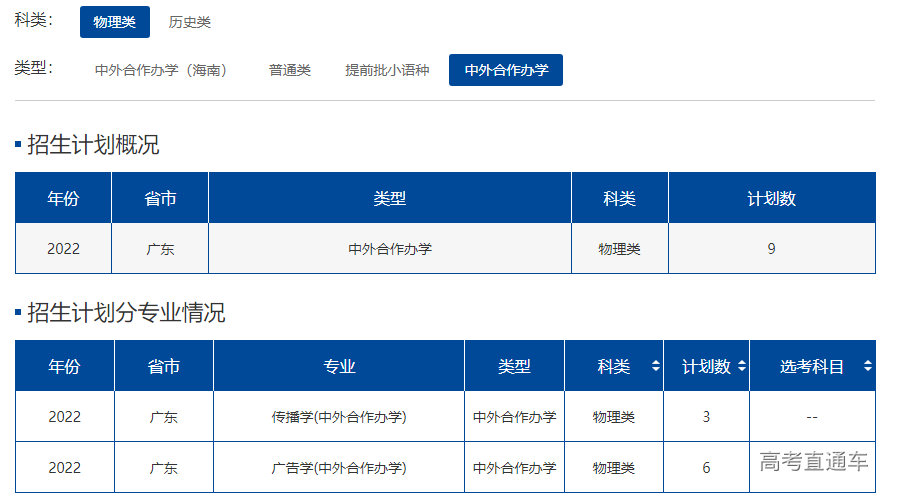 1655115405663952.png image.png