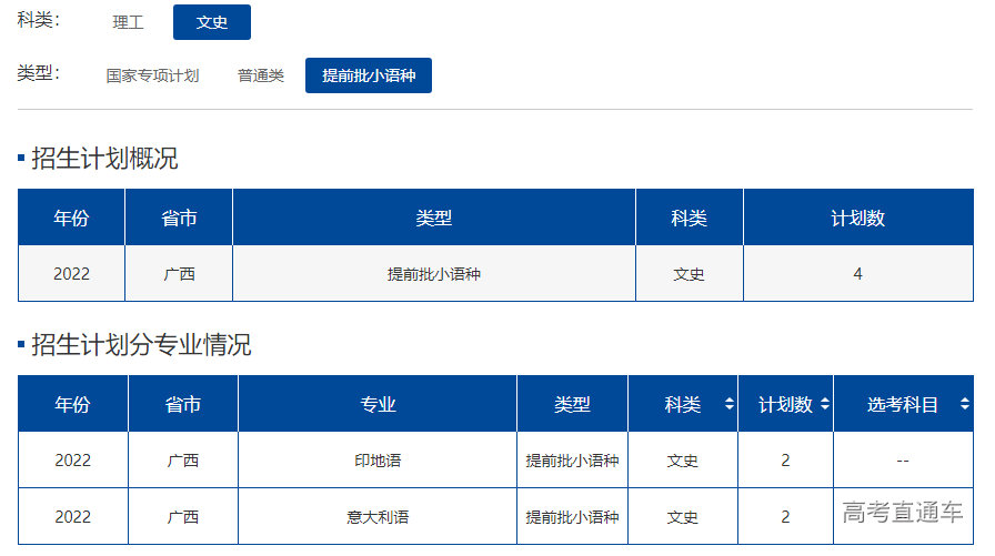 1655115564602243.png image.png