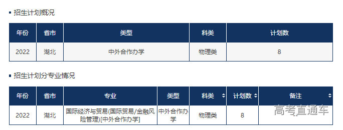 1655115572871915.png image.png