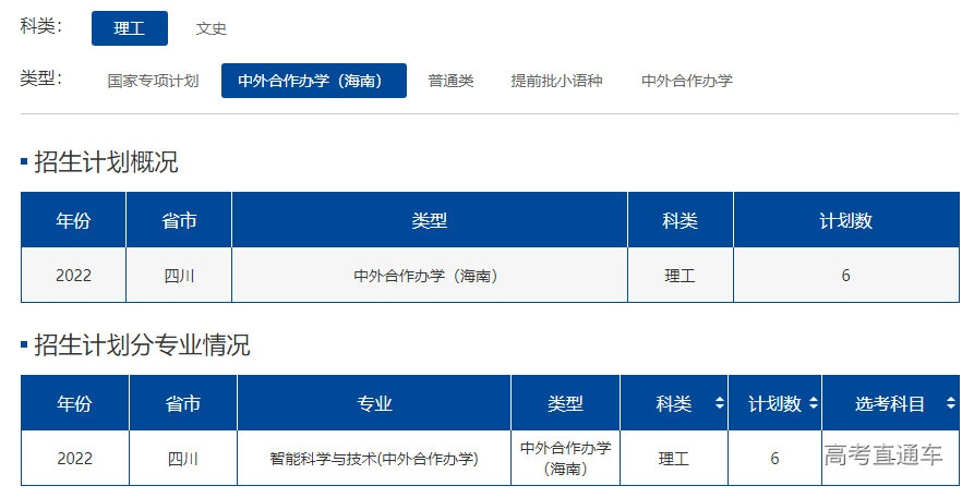 1655115803770280.png image.png