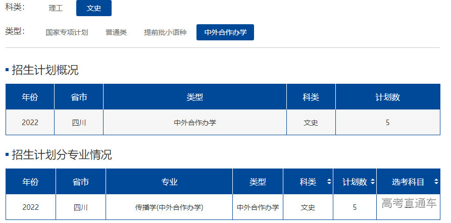 1655115884201544.png image.png