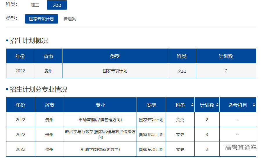 1655115970620748.png image.png