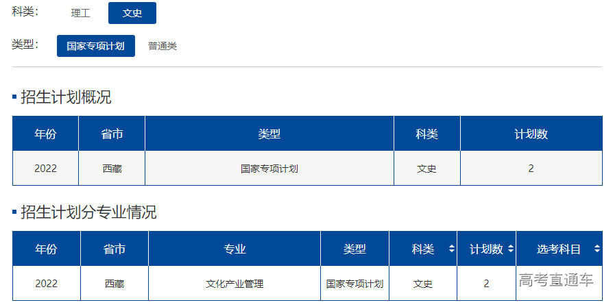 1655116148163381.png image.png