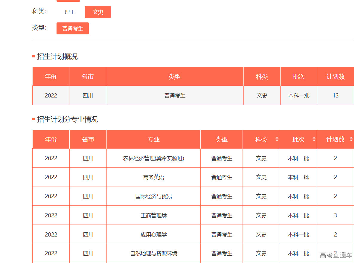 1655116231469070.png image.png