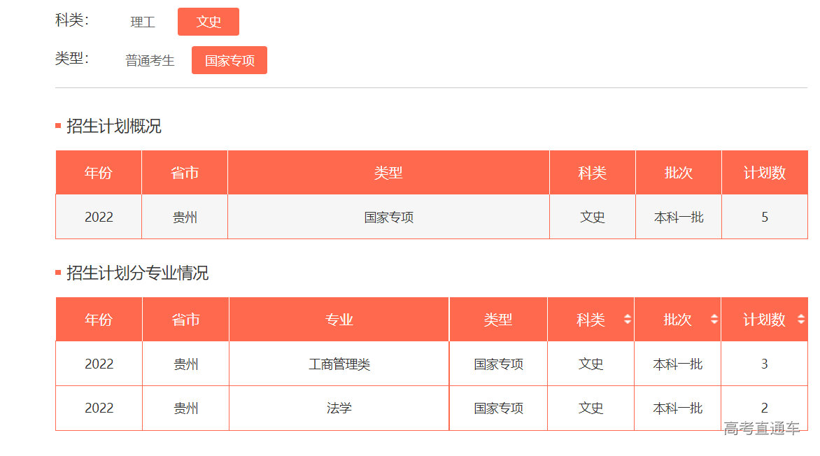 1655116310173032.png image.png